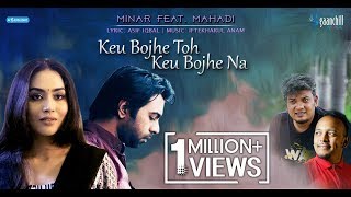 Minar feat Mahadi  Keu Bojhe Toh Keu Bojhe Na  Apurba  Momo  OST Bus Stop  New Bangla Song [upl. by Llenrub]