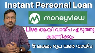 Moneyview Personal Loan Application  Malayalam  Live [upl. by Einafets]