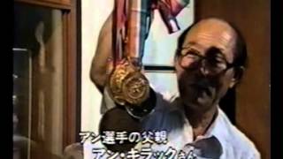 NHK DOCUMENTARY ROAD TO SEOUL 1988 [upl. by Vitalis]