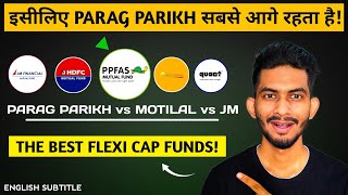 Why Parag Parikh Flexi Cap is Far BETTER Than Other Flexi Cap  Best Flexi Cap Mutual Fund [upl. by Zane]