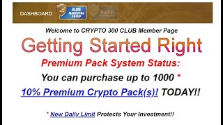 Getting Started Right with Crypto Currency Trading amp Crypto 300 Club [upl. by Arretnahs176]