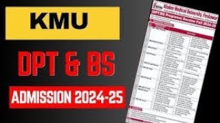 KMU Admission Full details PreviousMeritlist FeeStructure KMUInstitute ApplyProcedure [upl. by Annael392]