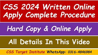 CSS 2024 Written Online Apply Complete Procedure  CSS  FPSC [upl. by Belita]