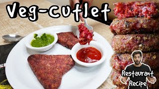 Restaurant recipe of Veg Cutlet  How to make Veg Cutlet  My Kind of Productions [upl. by Daly]