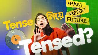 মাত্র ১৫ মিনিটে শিখুন সবগুলো Tense এর নিয়ম ও ব্যবহার  Tense in 15 minutes  Munzereen Shahid [upl. by Nuahsel]