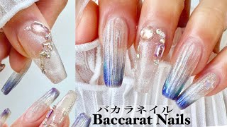 話題のバカラネイルGlass nails🥃 nailsmagneticnailsicenailsselfnailsasmr [upl. by Pickens]