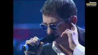 Григорий Лепс  Вьюга Live СК quotОлимпийскийquot 2006 [upl. by Flosser]