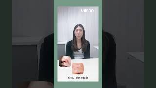 肌膚微生態失衡，點算好😥？ 一齊聽下營養師Candy 點講👂👂 USANA Video [upl. by Jonie330]