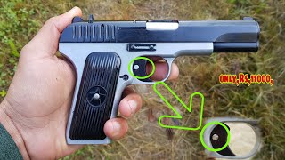 TT30 Bore Pistol Silver Black [upl. by Heiney432]