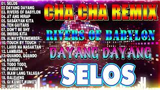 🔓NEW 🕺INNIBIG KITA💥NONSTOP CHA CHA REMIX 2024🥰BAGONG VIRAL SELOS DISCO REMIX 2024💐💐💐 [upl. by Kcirre319]