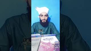 Ay Imaan Walo poory k poory Islam Me Dakhil Ho JaoMolana Abdul Qayoom Qadri Live Bayan Facebook [upl. by Oznarol]