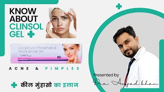 Clinsol Gel  How to Uses Side effects Precaution  Acne Treatment  कील मुहासे  Acne and Pimples [upl. by Nauwtna]