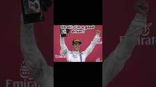 Lance Stroll moments f1edit f1shorts formulaone lancestroll [upl. by Forlini]