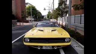 1970 Plymouth Cuda Convertible SOLD [upl. by Gianina]