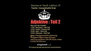 Learn German in Tamil Lektion 31 [upl. by Anoid517]