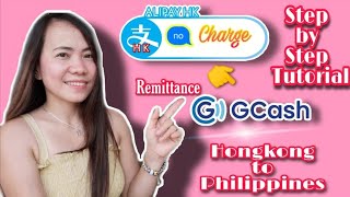 How to Transfer Money from Alipay to GCash No Transaction fee complete tutorial [upl. by Ayk782]