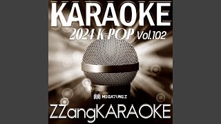 Soñar Breaker By NMIXX Instrumental Karaoke Version [upl. by Odlanar205]