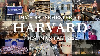 My First Semester at Harvard [upl. by Chard618]