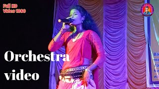 Potam Jhampa Gundri Phasi  Miss Soni Orchestra Video 2024  Dinajpur Video 2024 [upl. by Hough394]