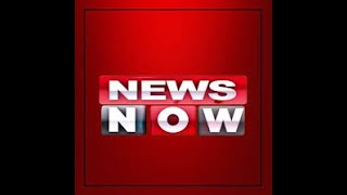 NEWS NOW LIVE [upl. by Matta]