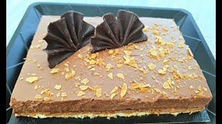 Trianon ou Royale la recette facile et rapide😋😋 تريانون او شوكولا ملكية [upl. by Eilegna]