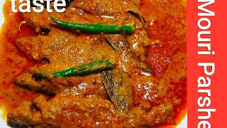 Parshe macher jhalমৌরি পার্শেParshe fish recipe with AniseedMouriTaste Best CuisineCooking [upl. by Iorgo923]