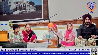 31 Aug  Gurdwara Sahib Glenwood Sydney [upl. by Victoria]