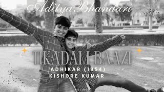 Tikadam Baazi Tikadam Baazi  Kishore Kumar  1954  Old Song Yodelling [upl. by Notsirt]