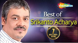 Best Of Srikanto  Rabindra Sangeet  Bengali Audio Jukebox  Rabindra Sangeet By Srikanto Acharya [upl. by Arahsal]