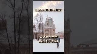 Каталоги нав🥳 падарки первого шага для новых представителей 🥰 [upl. by Gariepy]