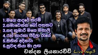 Chandana liyanarachchi with Flashback  live mp3  music life sl [upl. by Nileuqaj824]