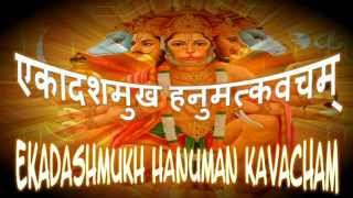 Hanuman Kavacham  Ekadashmukhi  एकादशमुख हनुमत्कवचम् [upl. by Remat]