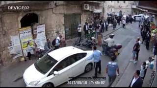 Arrest in Meah Shearim For Attacking Chareidi Soldier [upl. by Martinsen]