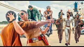 Allu Arjun 2024 New Released Full Hindi Dubbed Action Movie Nandamuri Balakrishna New Blockbuster [upl. by Rawlinson]