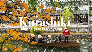 Kurashiki travel vloghidden gem in western JapanOkayamaautumn leavesJapanese foodtempleonsen [upl. by Ellis]