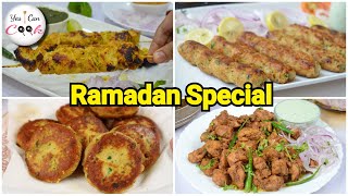 4 Tastiest Kabab Recipes ❗ Ramadan Special by YES I CAN COOK [upl. by Buell346]