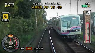 No10 【鞍馬線上り 貴船口～出町柳を運転】Switch版 鉄道にっぽん！路線たび 叡山電車編を実況プレイ [upl. by Valaree]