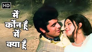 Mai Kaun Hu Mai Kya Hu  Chingari Song  Leena Chandavarkar  Sanjay Khan  Romantic Hindi Song [upl. by Faline]