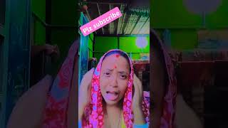 Tomer R langcha dekha holo nayoutubeshorts funny hiranpayel lehaluale ytstudio [upl. by Effie]