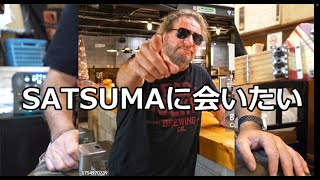 【祝来日！サミーヘイガー】ほんまですかﾉωﾉ！！Good Enoughのリフについて解説♪VAN HALENSammy Hagar [upl. by Ellirehs921]