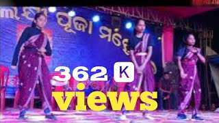 Rasia Odia Dance SongMix Dence Song [upl. by Oirrad349]