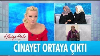 Cinayet ortaya çıktı  Müge Anlı ile Tatlı Sert 6 Eylül 2017  atv [upl. by Leopold]