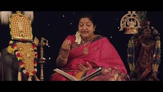 Narayaneeyam  K S Chithra  Traditional [upl. by Ecinnej]