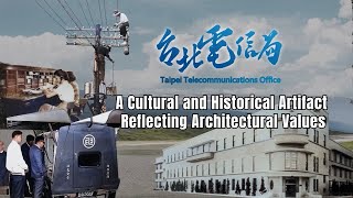 Carrying the Values of Cultural and Historical Heritage  EP5 [upl. by Ahsiea652]