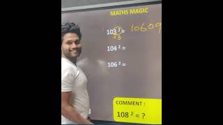 maths tricks speed maths kaneesh maths shorts [upl. by Tower]