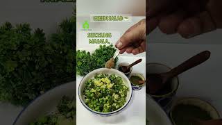 🥦 Broccoli Salad  Healthy Salad  weight lose salad  mothers Touch youtubreel [upl. by Acinat]