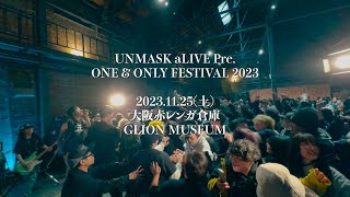 Good Grief  Forever  ONE amp ONLY FESTIVAL 2023 [upl. by Winna]