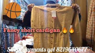 🔥Hair wool short coty ❤️Fancy ladies cardigan 🔥वूलेन् सूट 🙏 कॉर्ड सेट ❤️ प्लाज़ो सूट ❤️ winter 🔥 [upl. by Akit133]