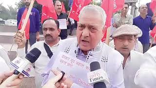 Darbar move should be restored and youth of Jammu and Kashmir should be given jobs CPIM [upl. by Eniale834]