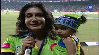 Actress Lissy Priyadarshan Reveals The Cute amp Youngest Brand Ambassador Of Kerala Strikers [upl. by Ahsimin]